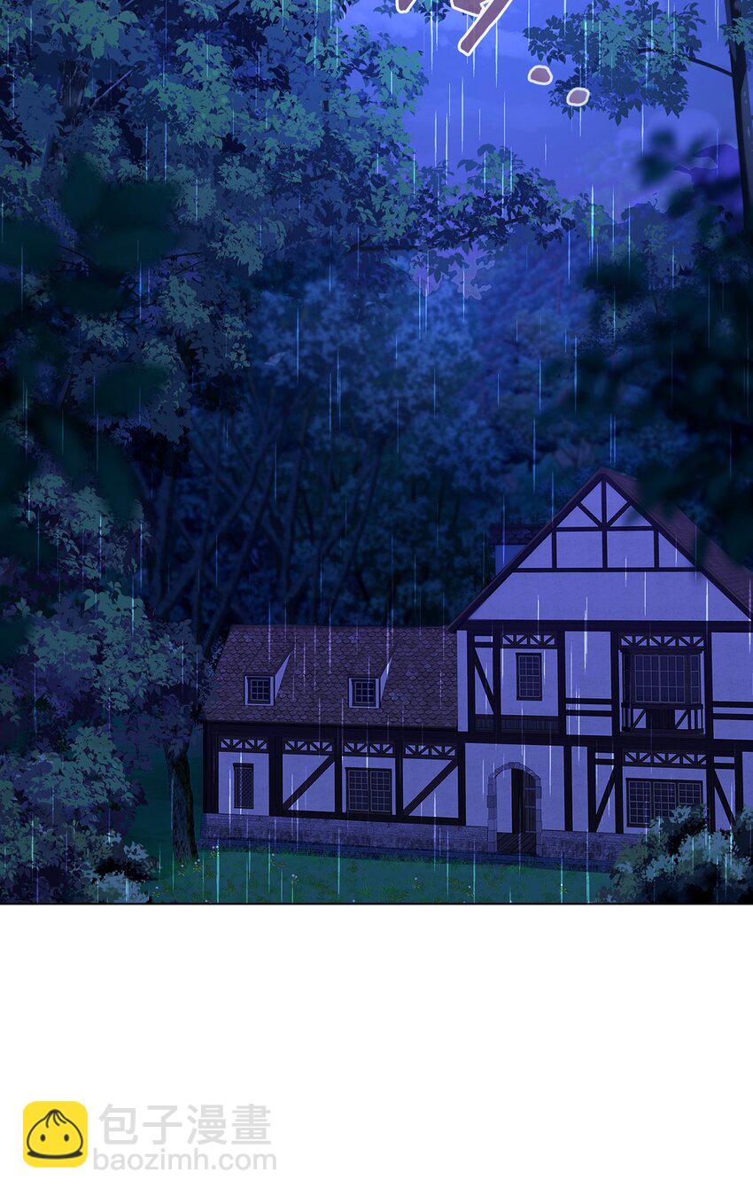 01 吸血鬼和猎人(1/4)-第2话