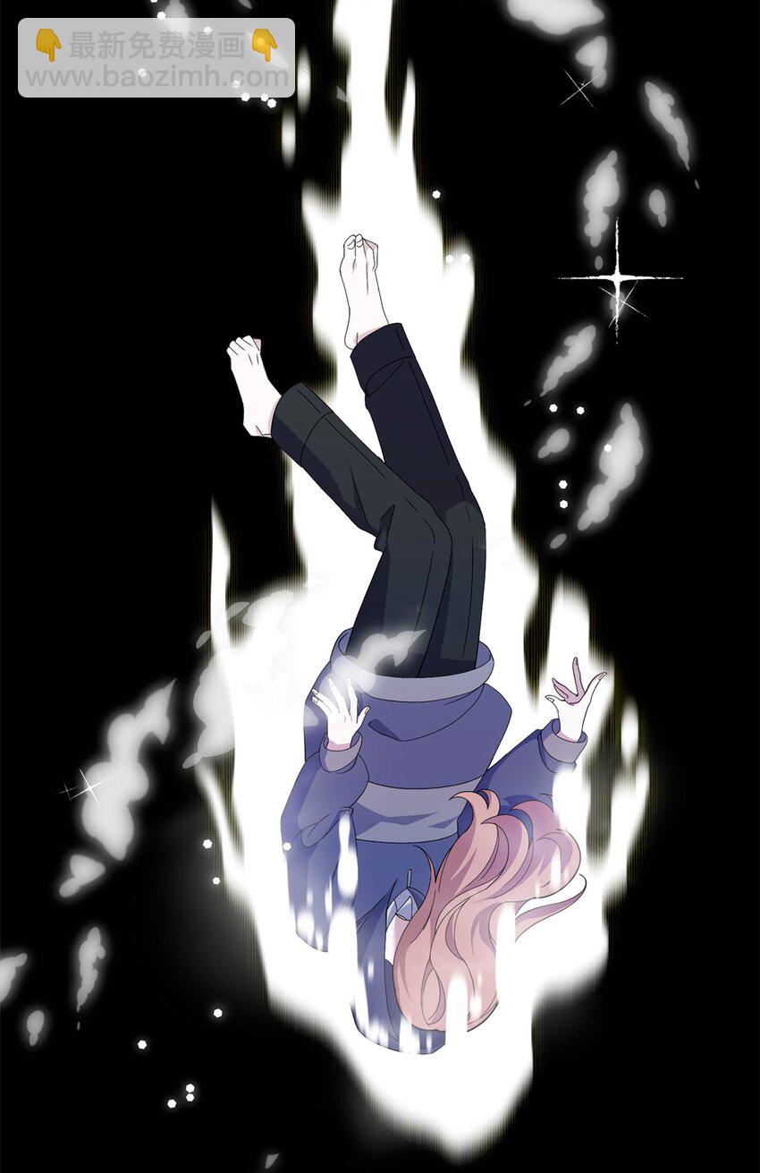 01 吸血鬼和猎人(1/4)-第2话