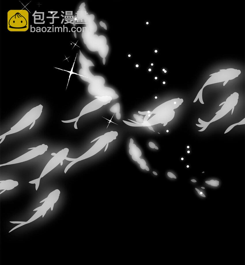 01 吸血鬼和猎人(1/4)-第2话