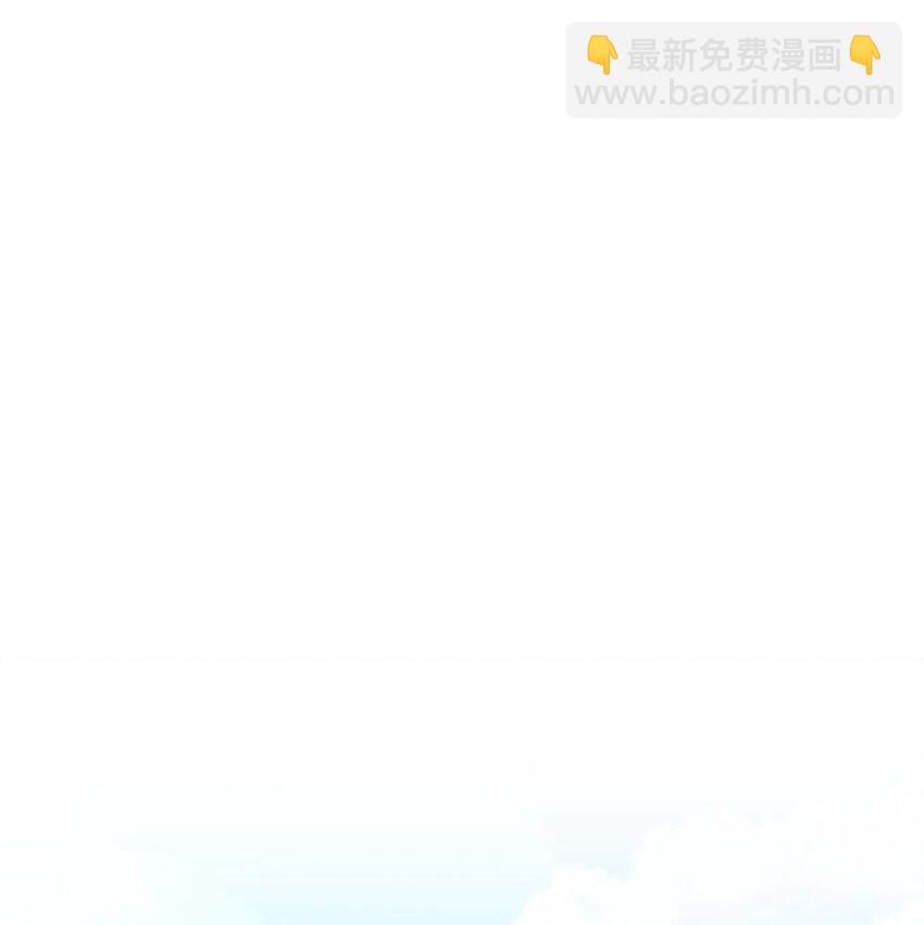 11 阶段结果达成(1/2)-第12话