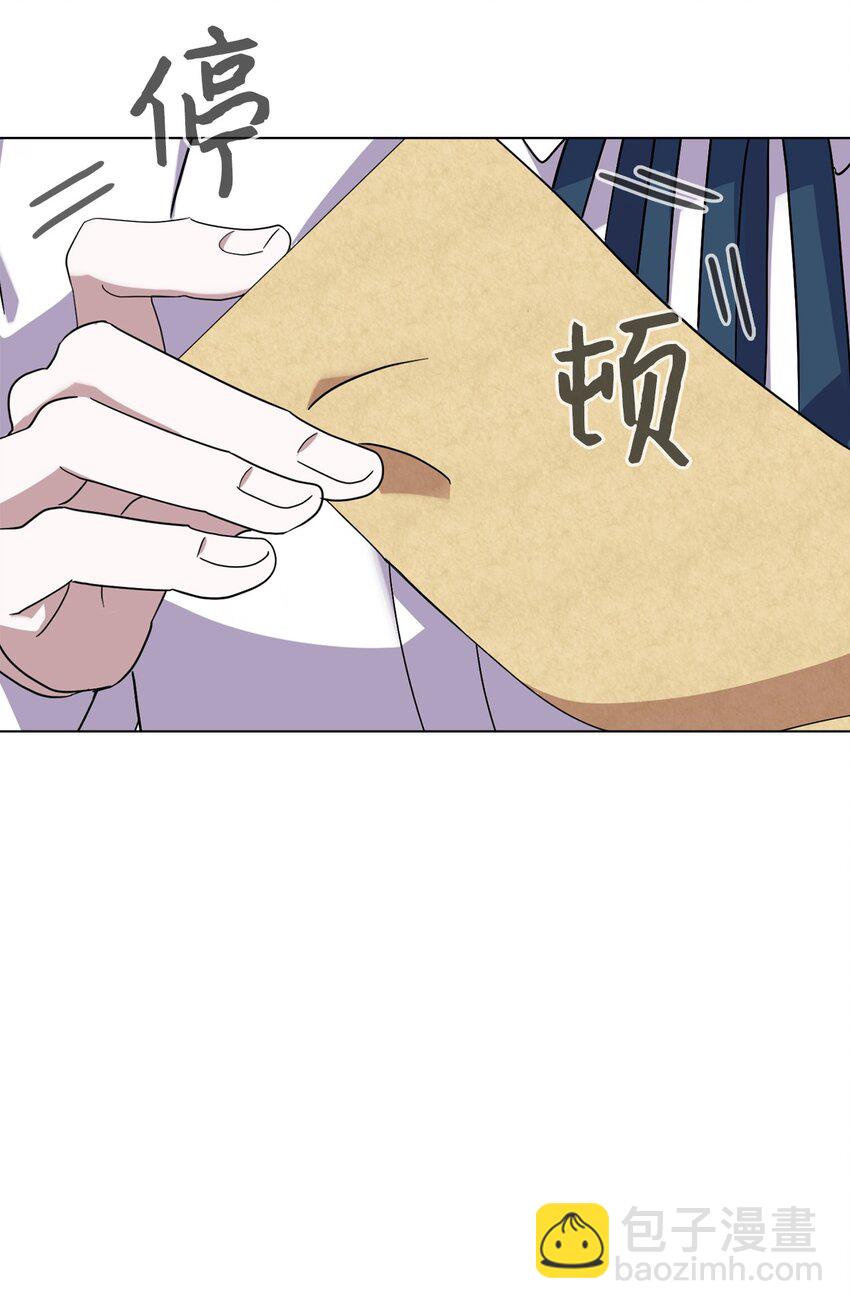 11 阶段结果达成(1/2)-第12话