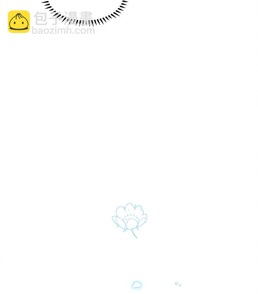 11 阶段结果达成(1/2)-第12话