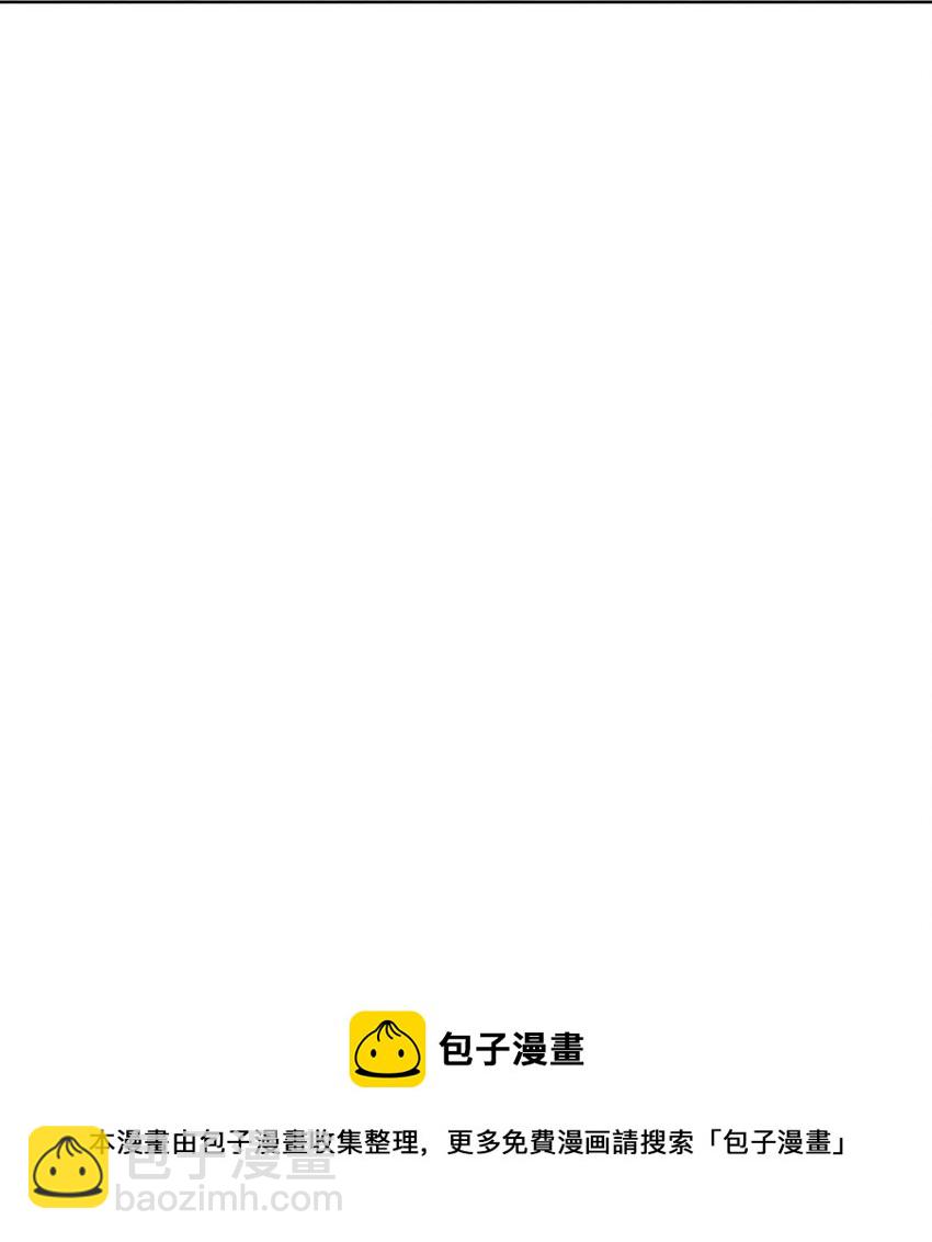 11 阶段结果达成(1/2)-第12话