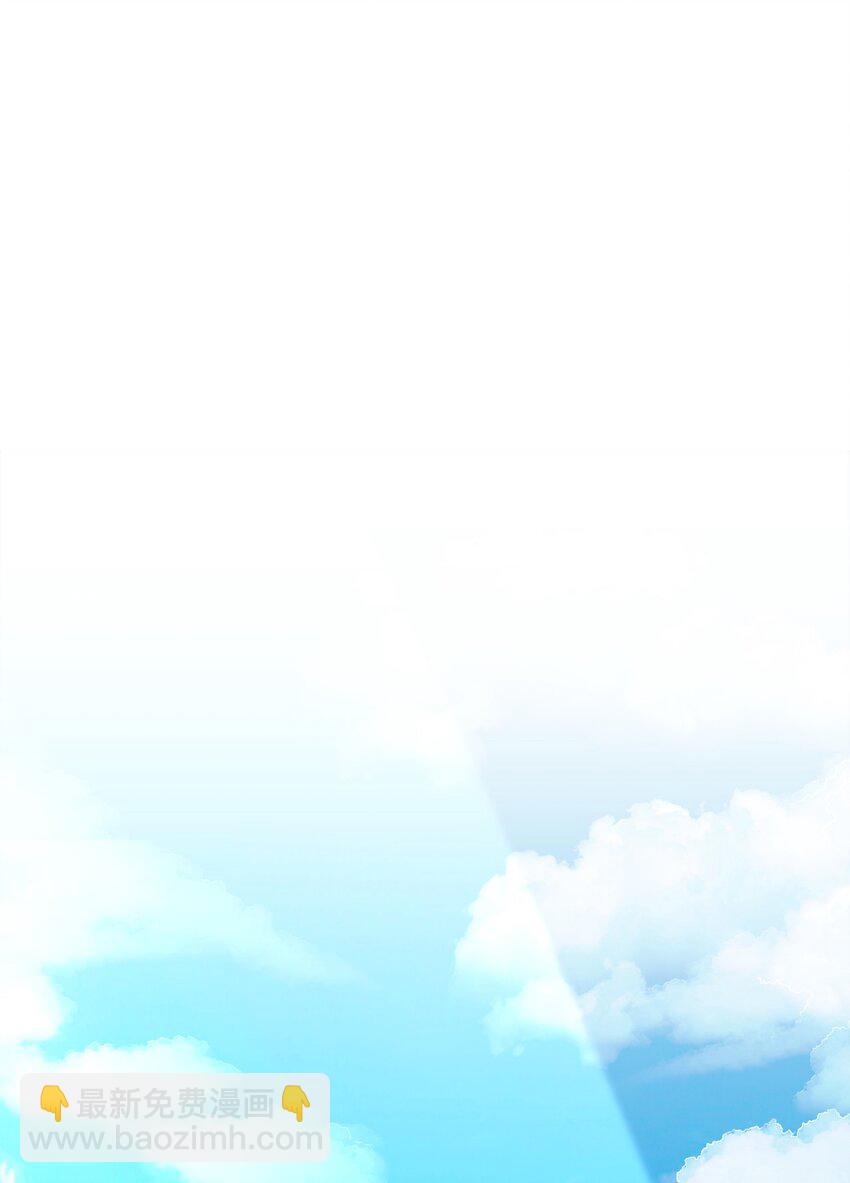 13 针锋相对(1/2)-第14话