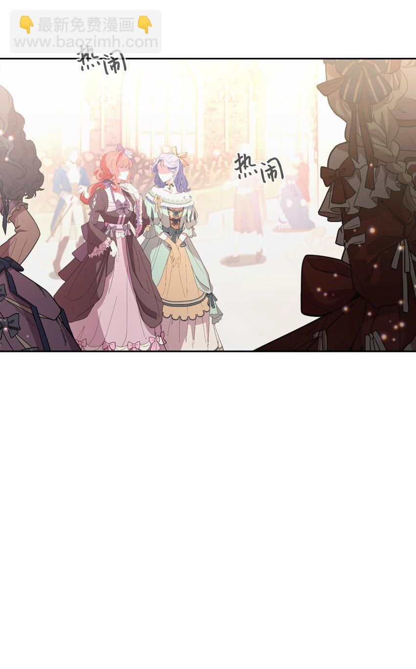 13 针锋相对(1/2)-第14话