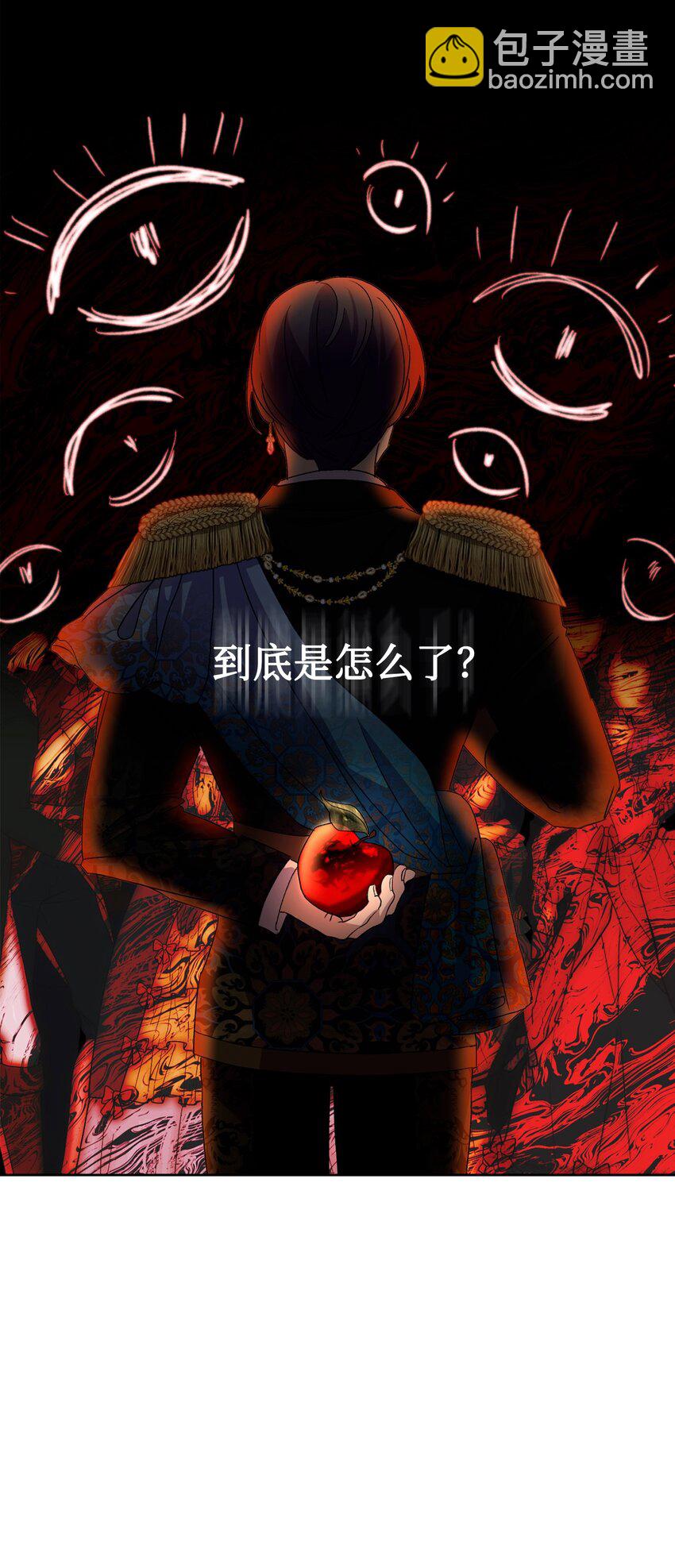 13 针锋相对(1/2)-第14话