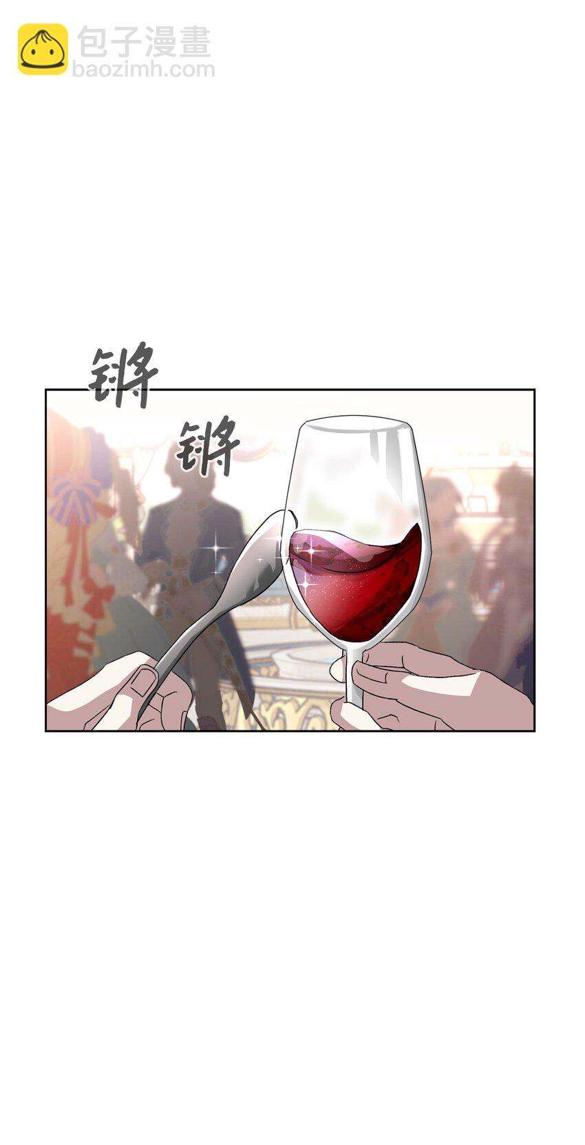 13 针锋相对(1/2)-第14话