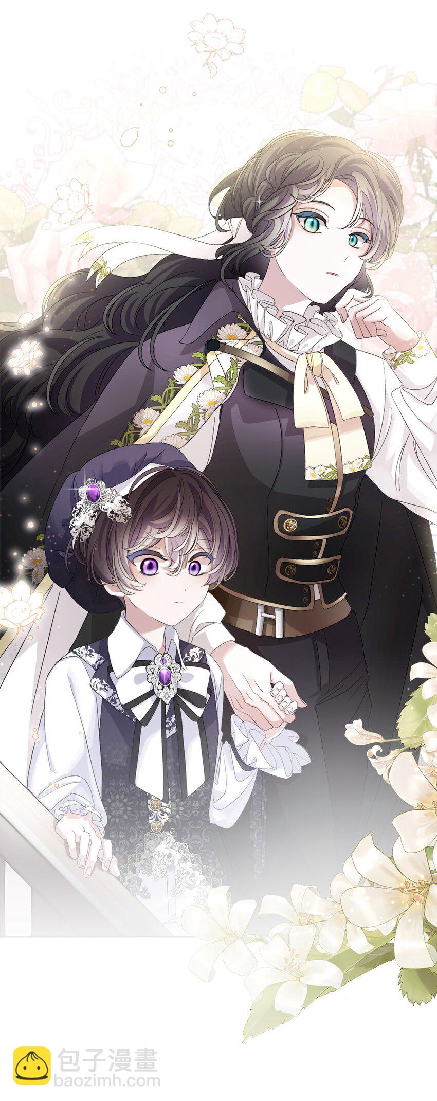 13 针锋相对(1/2)-第14话