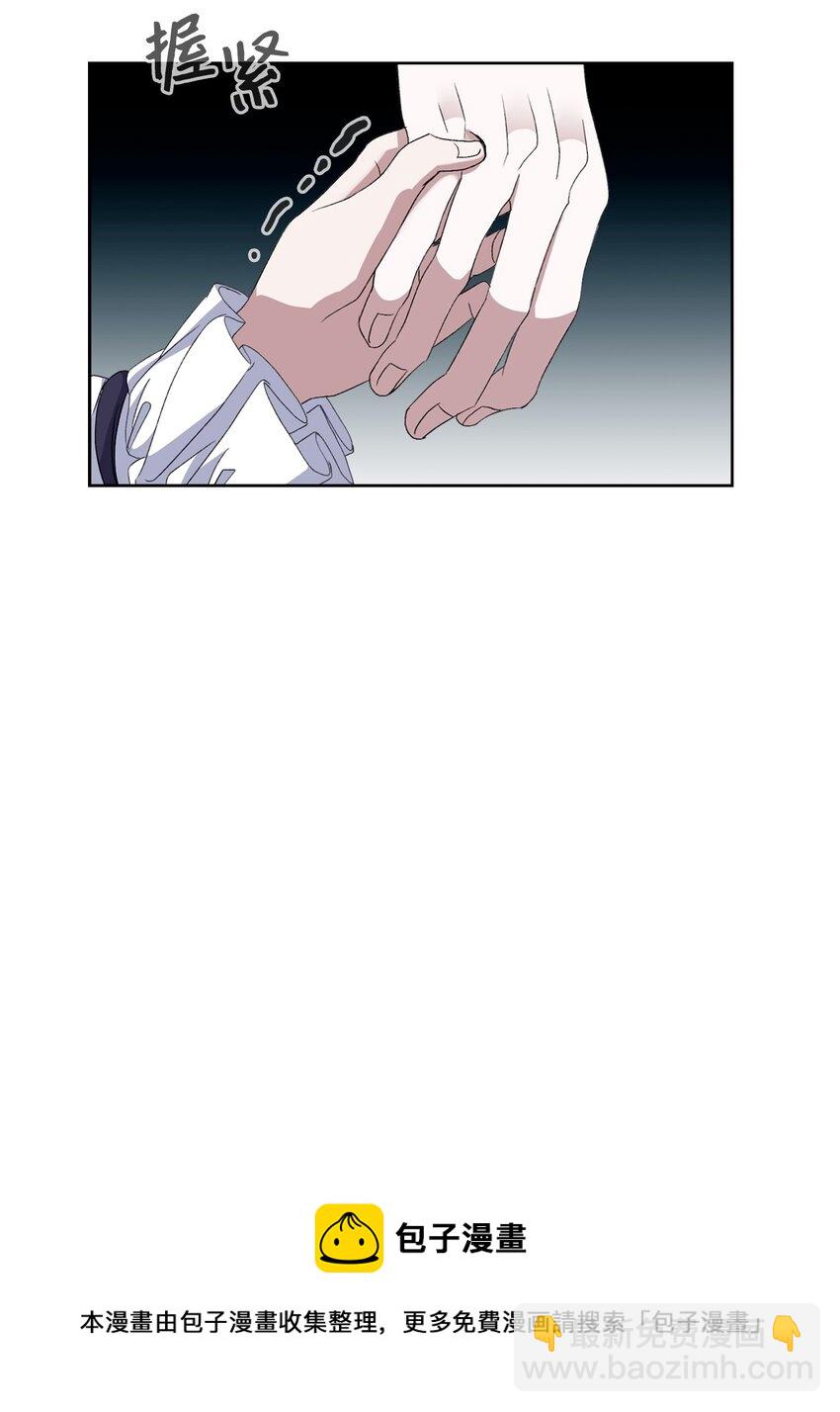 13 针锋相对(1/2)-第14话