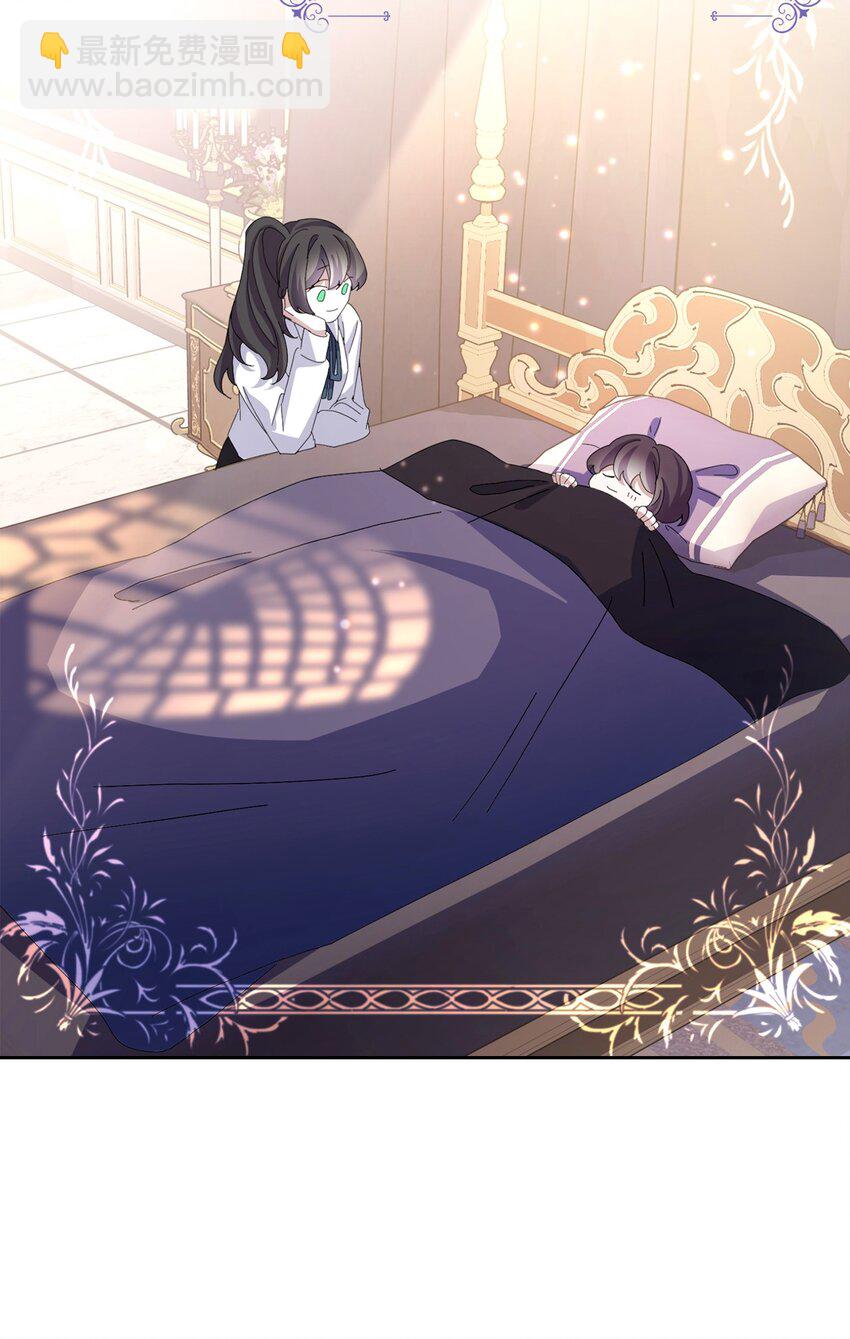 13 针锋相对(1/2)-第14话