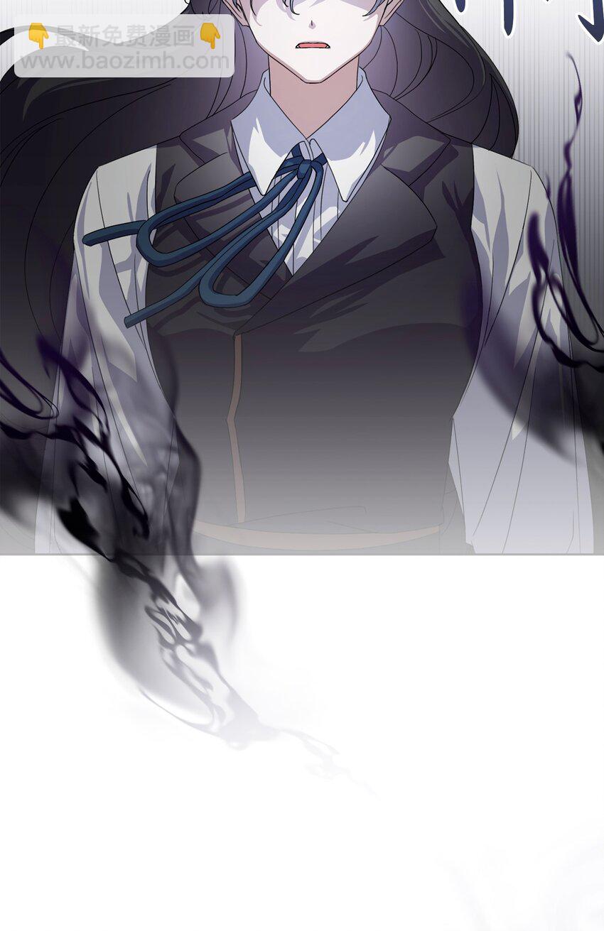 15 别想霸占少爷(1/2)-第16话