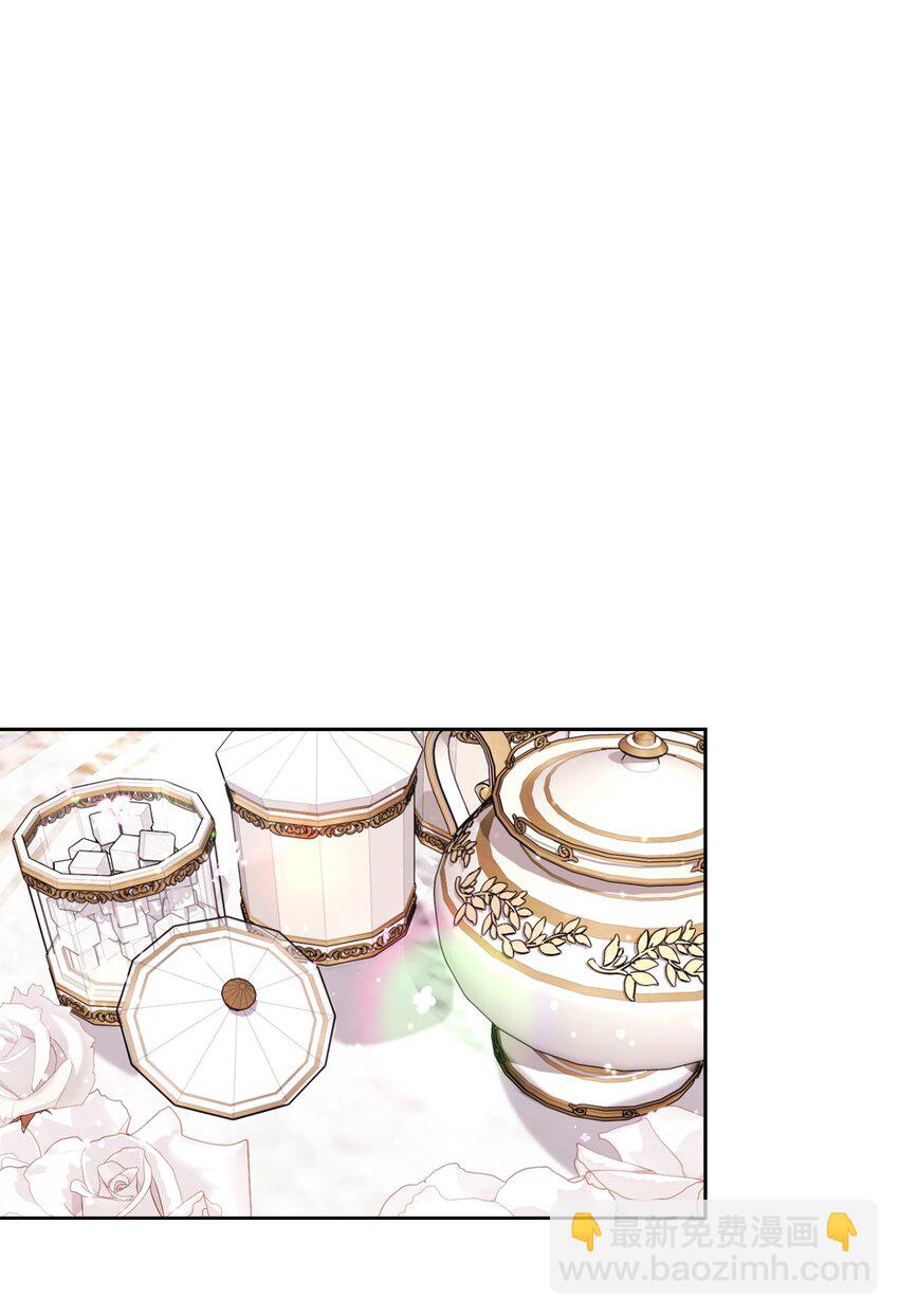 17 被劝退(1/2)-第18话