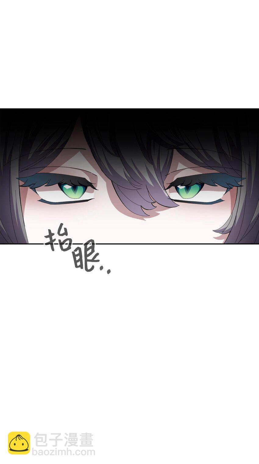 17 被劝退(1/2)-第18话