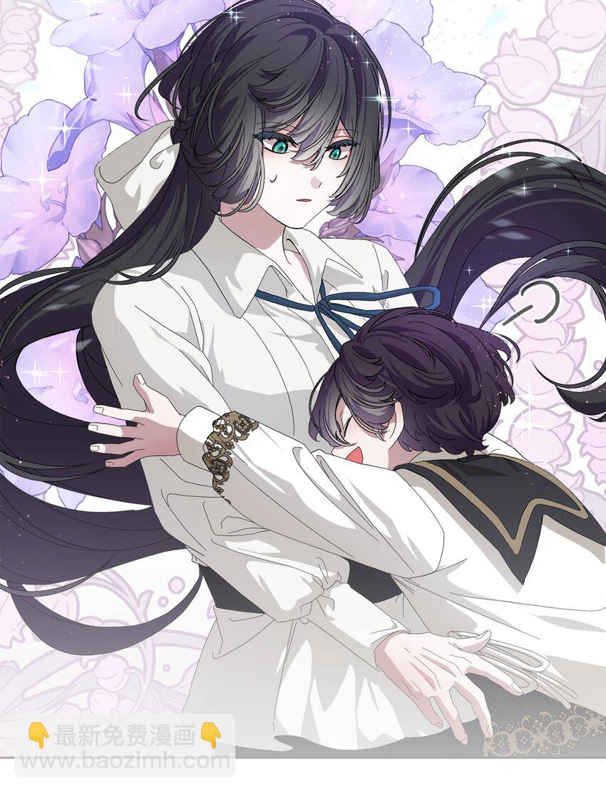 17 被劝退(1/2)-第18话