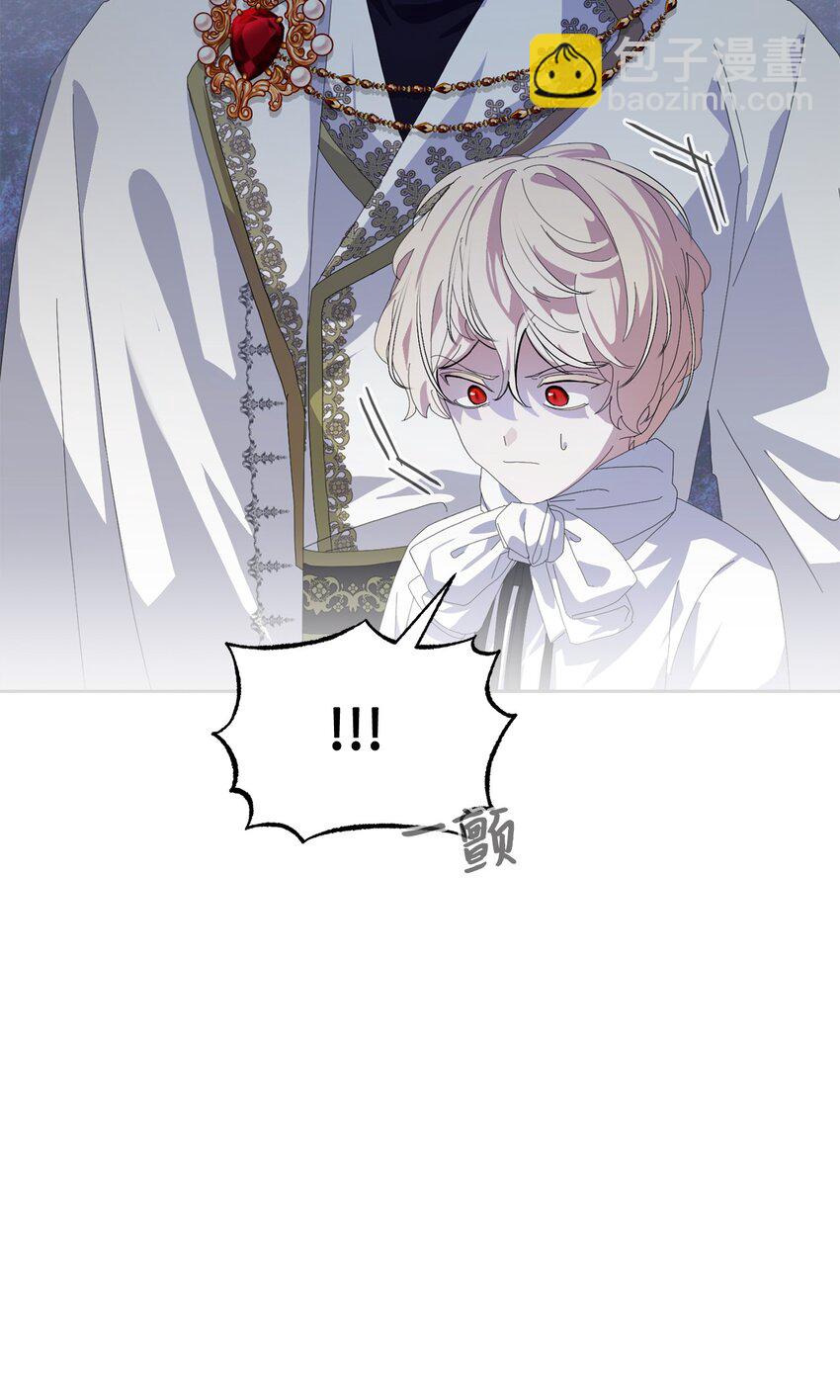 19 熟悉的香味(1/3)-第20话