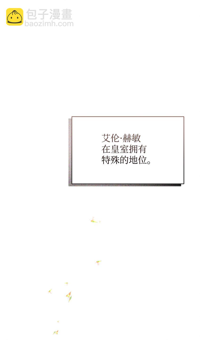 19 熟悉的香味(1/3)-第20话