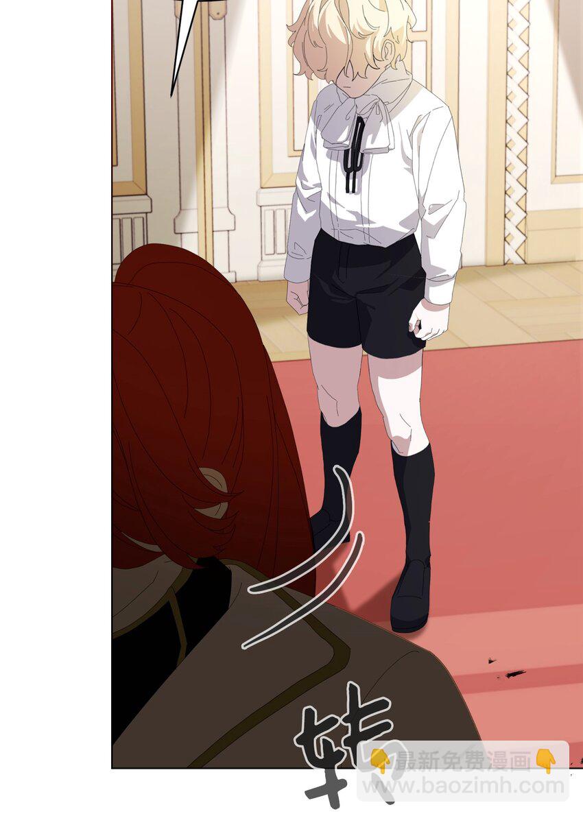 19 熟悉的香味(1/3)-第20话