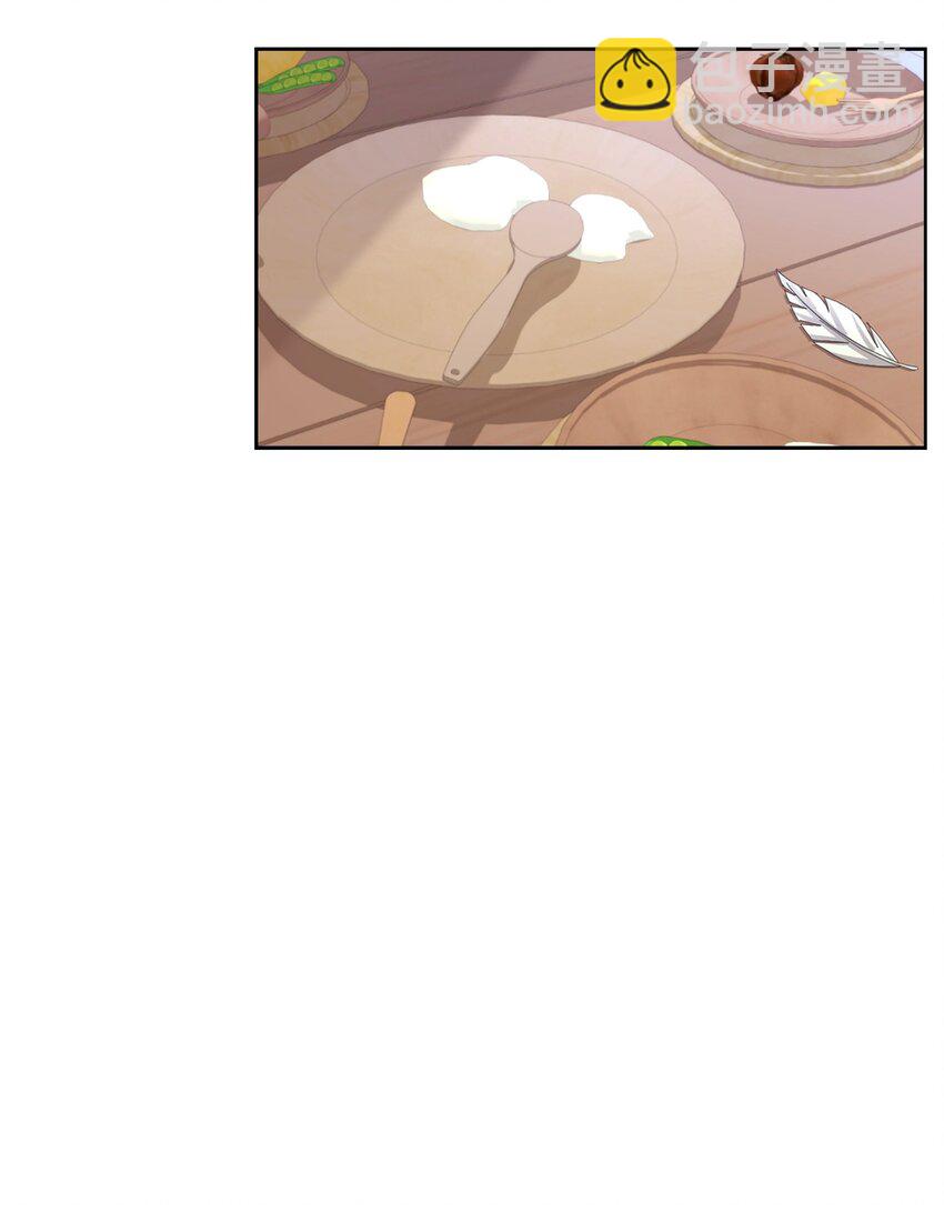 21 杀死院长计划(1/2)-第22话