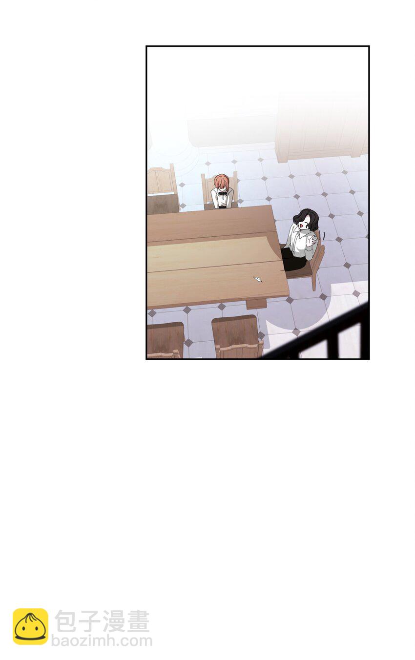 21 杀死院长计划(1/2)-第22话