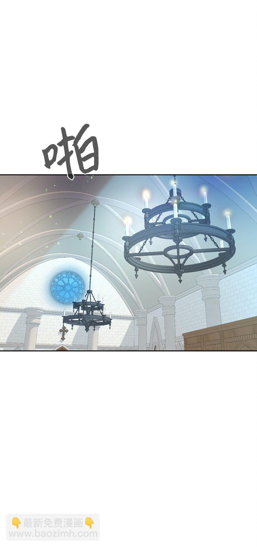 21 杀死院长计划(1/2)-第22话