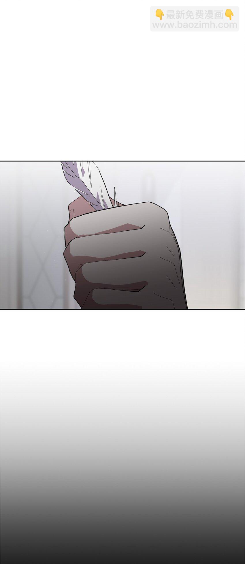 21 杀死院长计划(1/2)-第22话