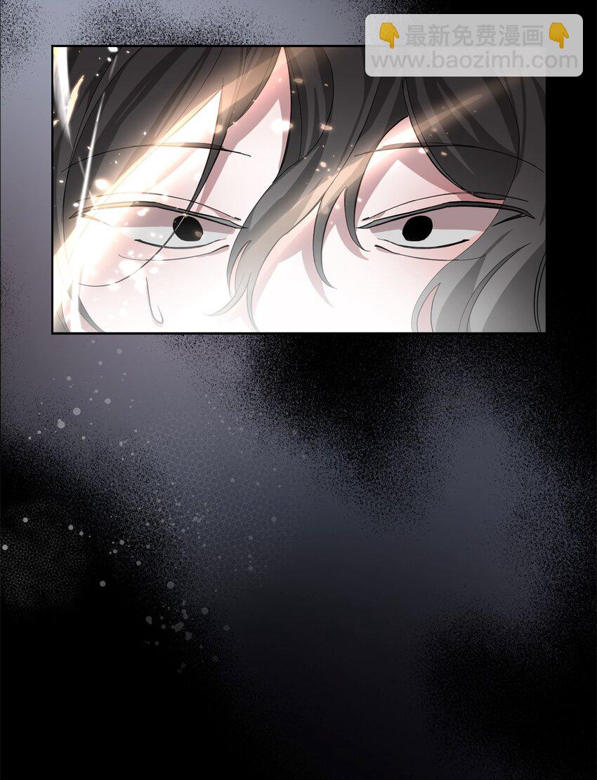 21 杀死院长计划(1/2)-第22话