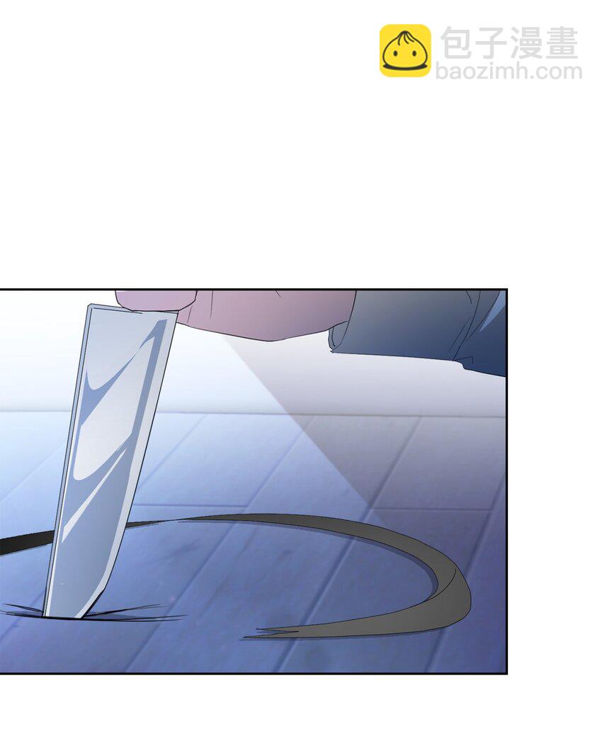 23 交易(1/2)-第24话