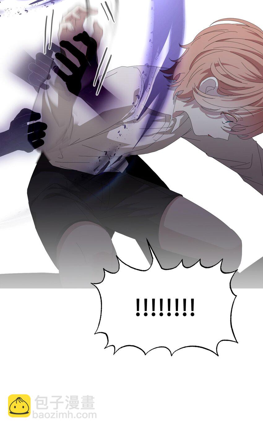 23 交易(1/2)-第24话