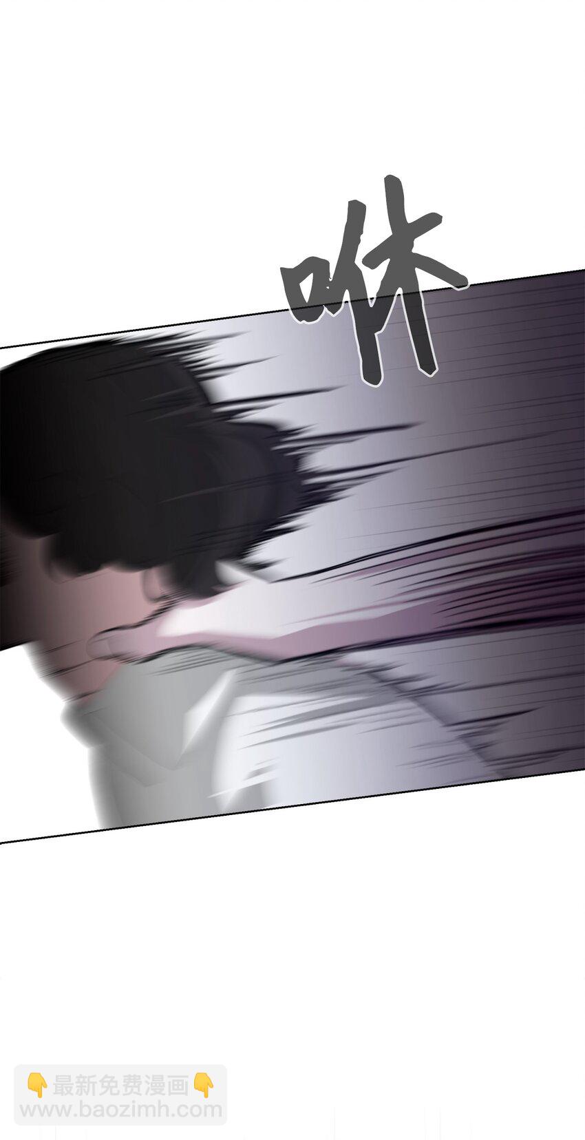 23 交易(1/2)-第24话