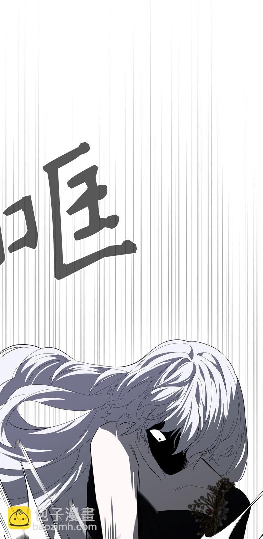 23 交易(1/2)-第24话