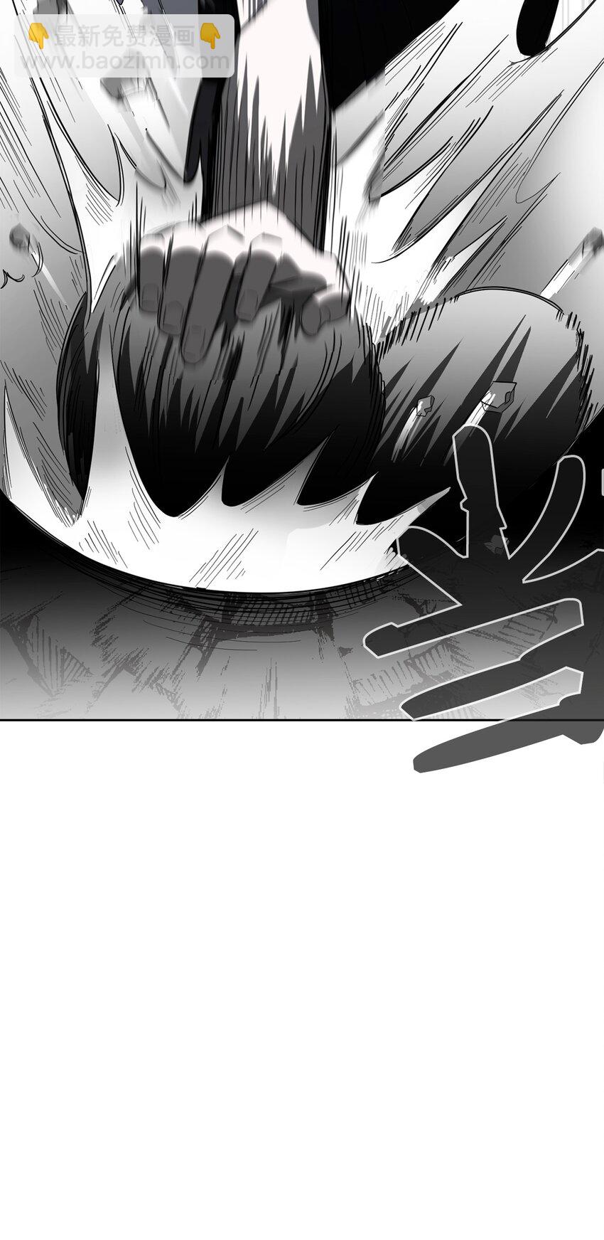 23 交易(1/2)-第24话