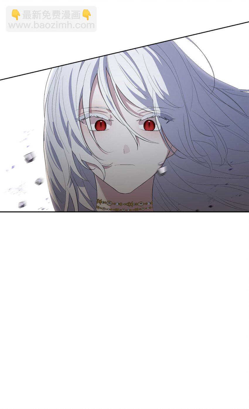 23 交易(1/2)-第24话