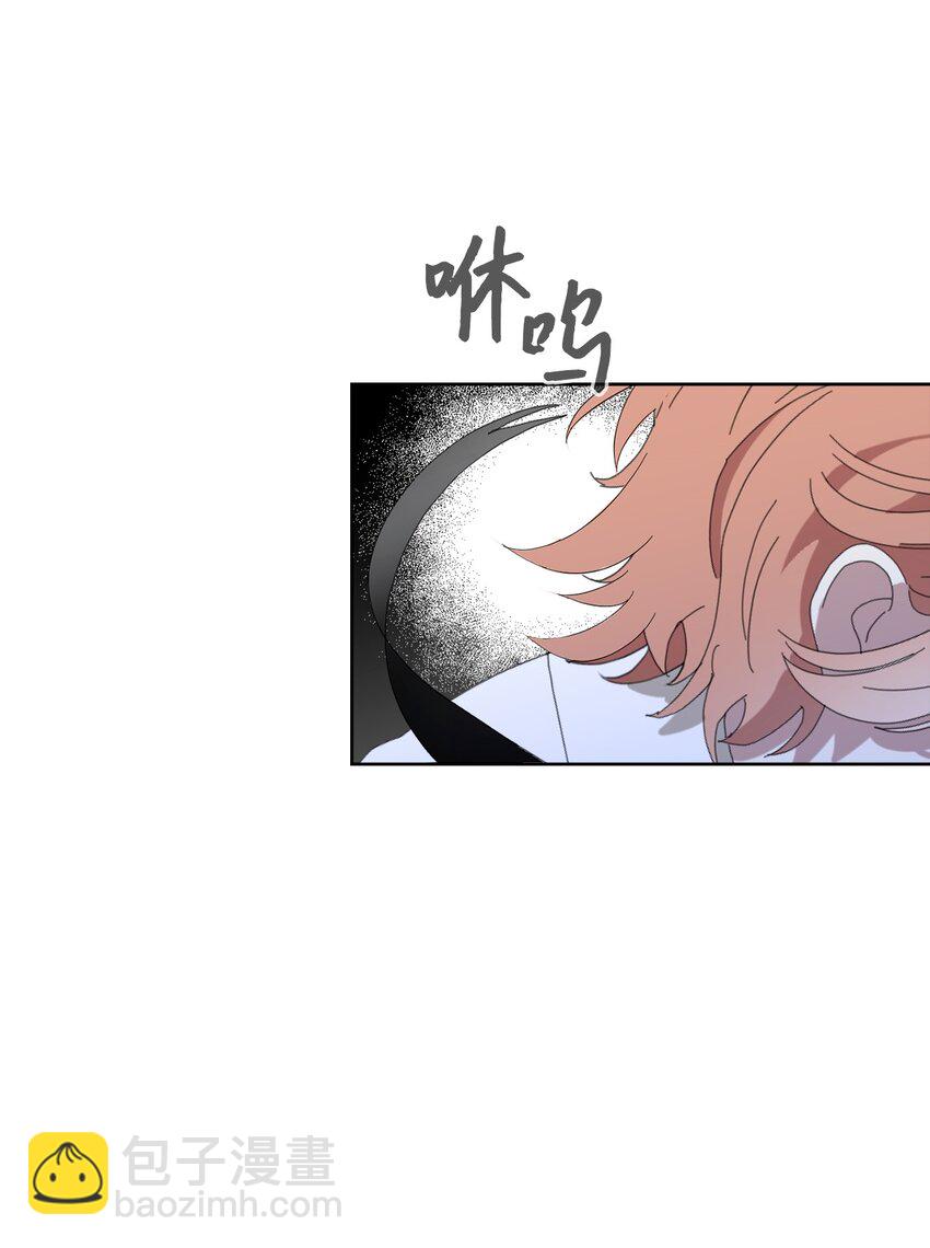 23 交易(1/2)-第24话