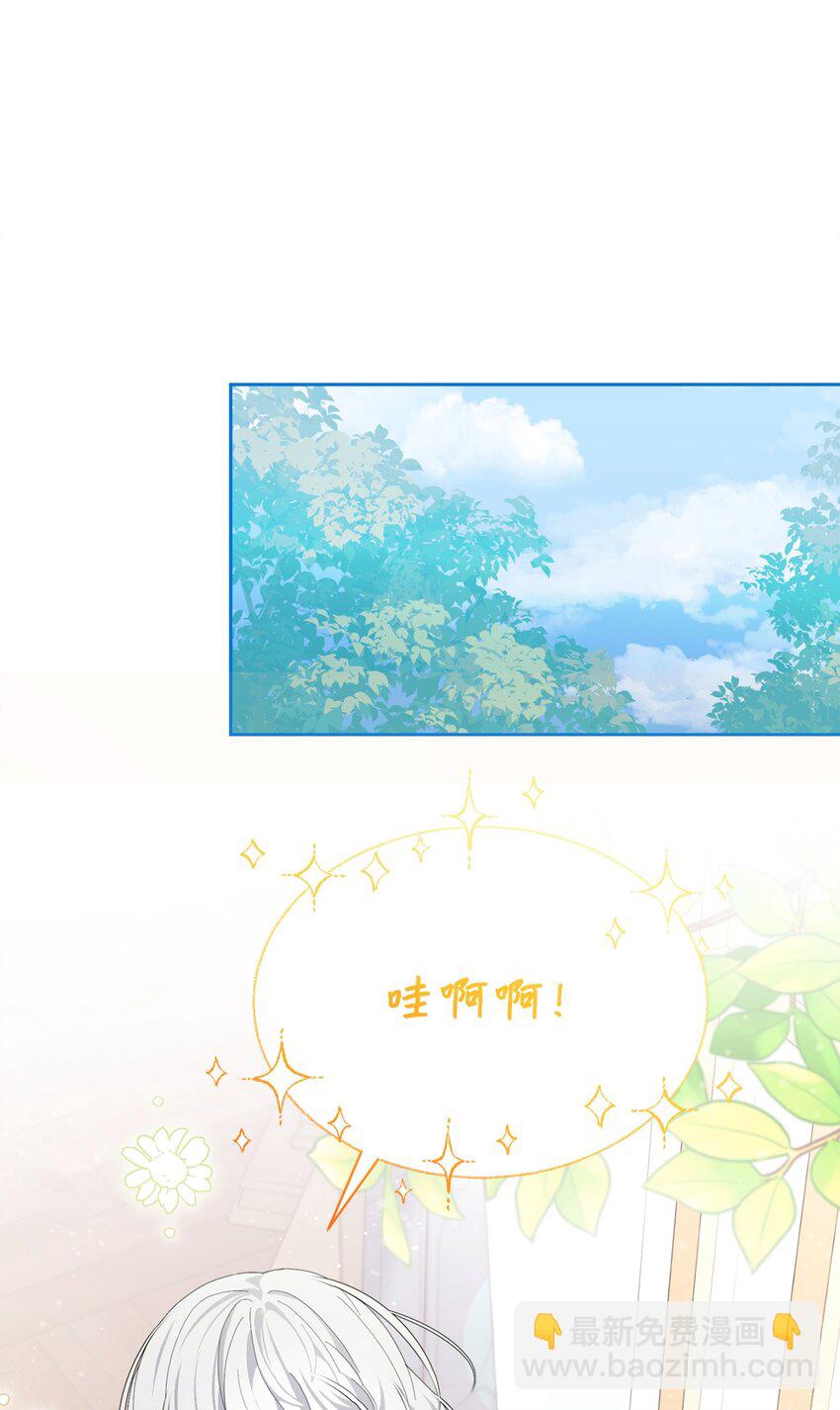 25 血腥仓库(1/2)-第26话