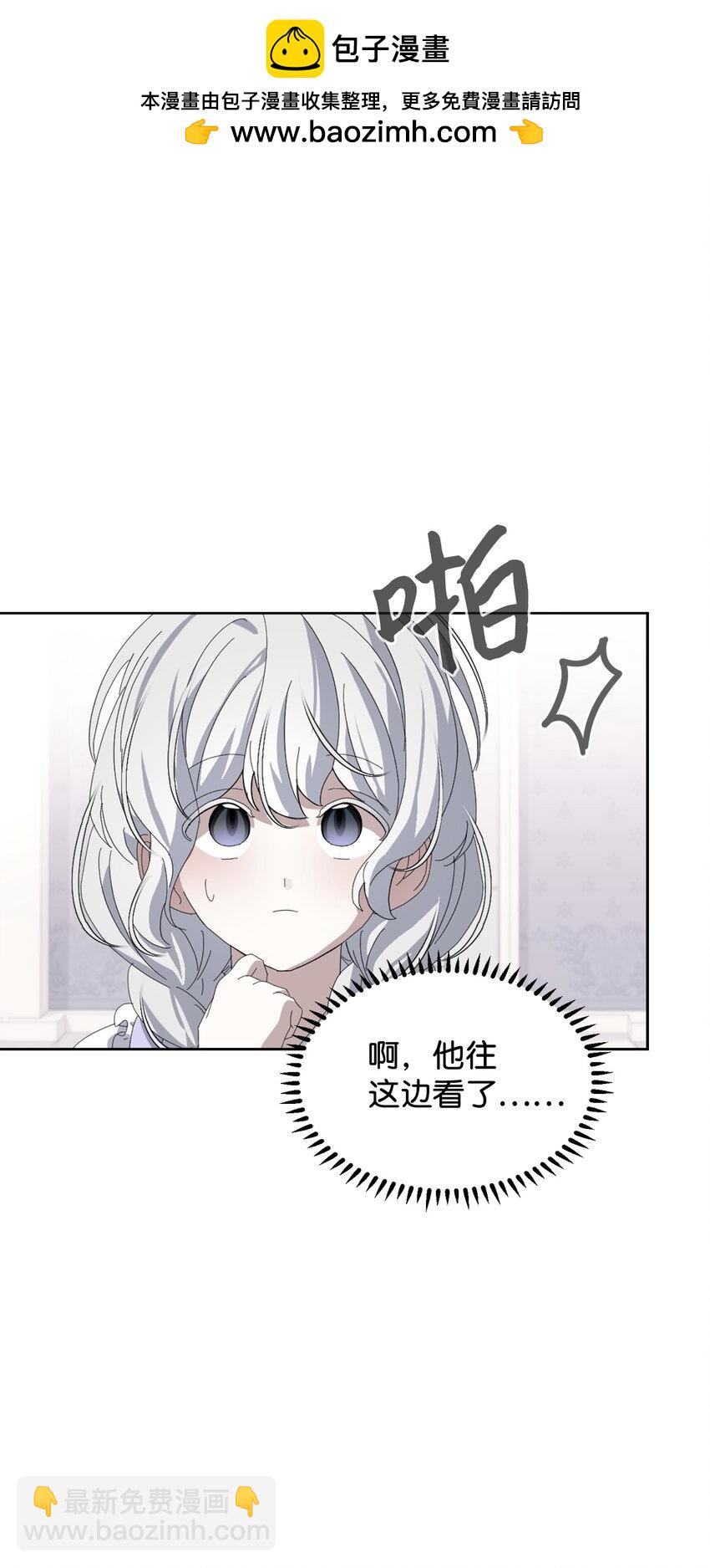 25 血腥仓库(1/2)-第26话