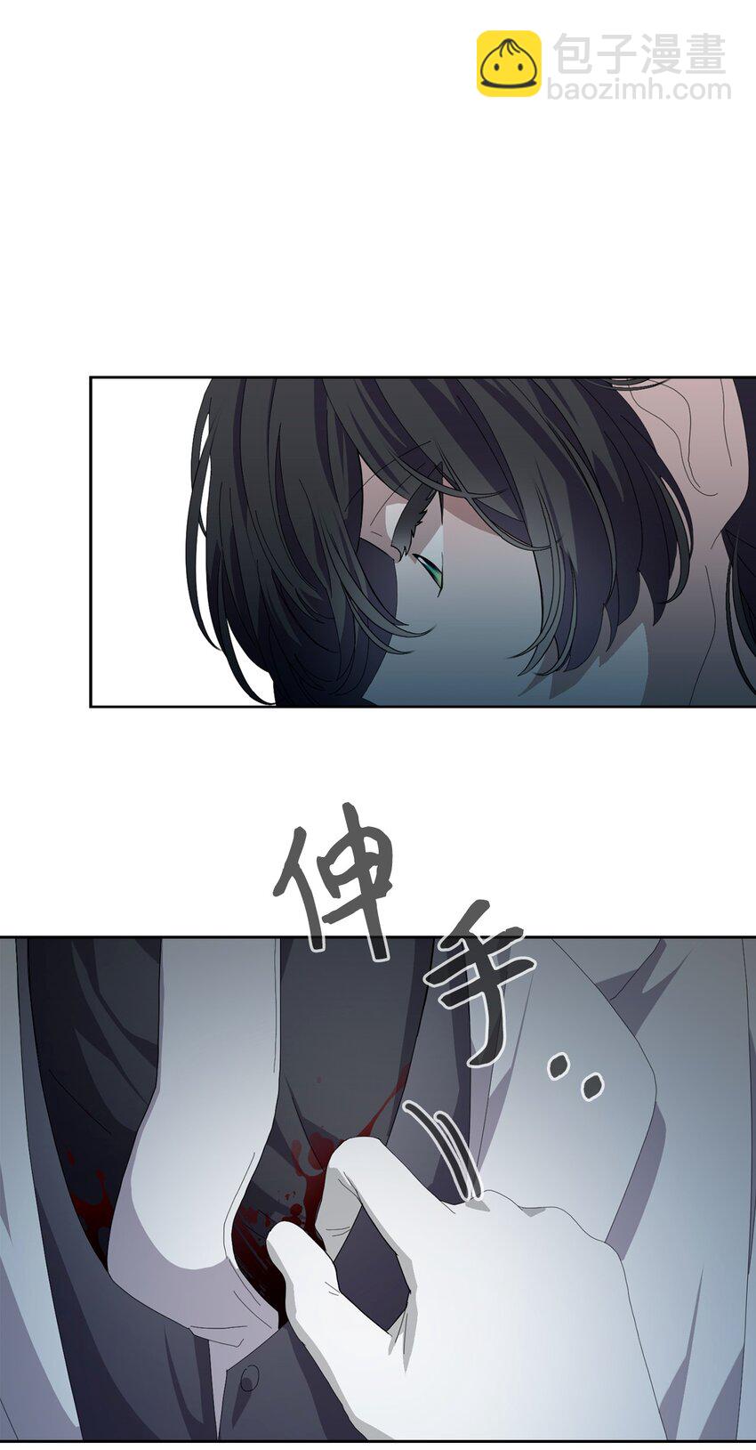 25 血腥仓库(1/2)-第26话