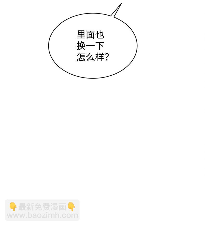 25 血腥仓库(1/2)-第26话