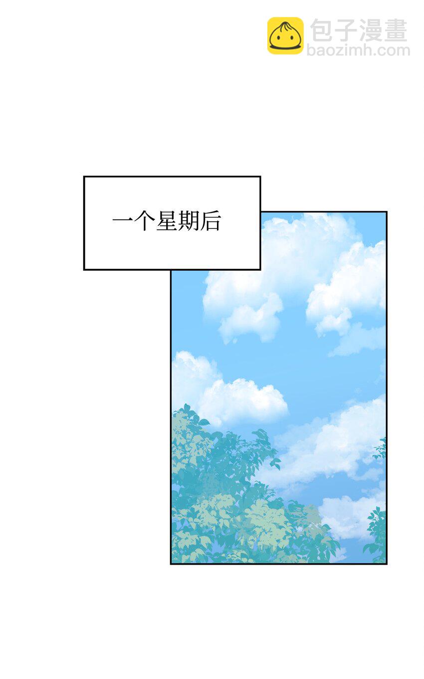 25 血腥仓库(1/2)-第26话