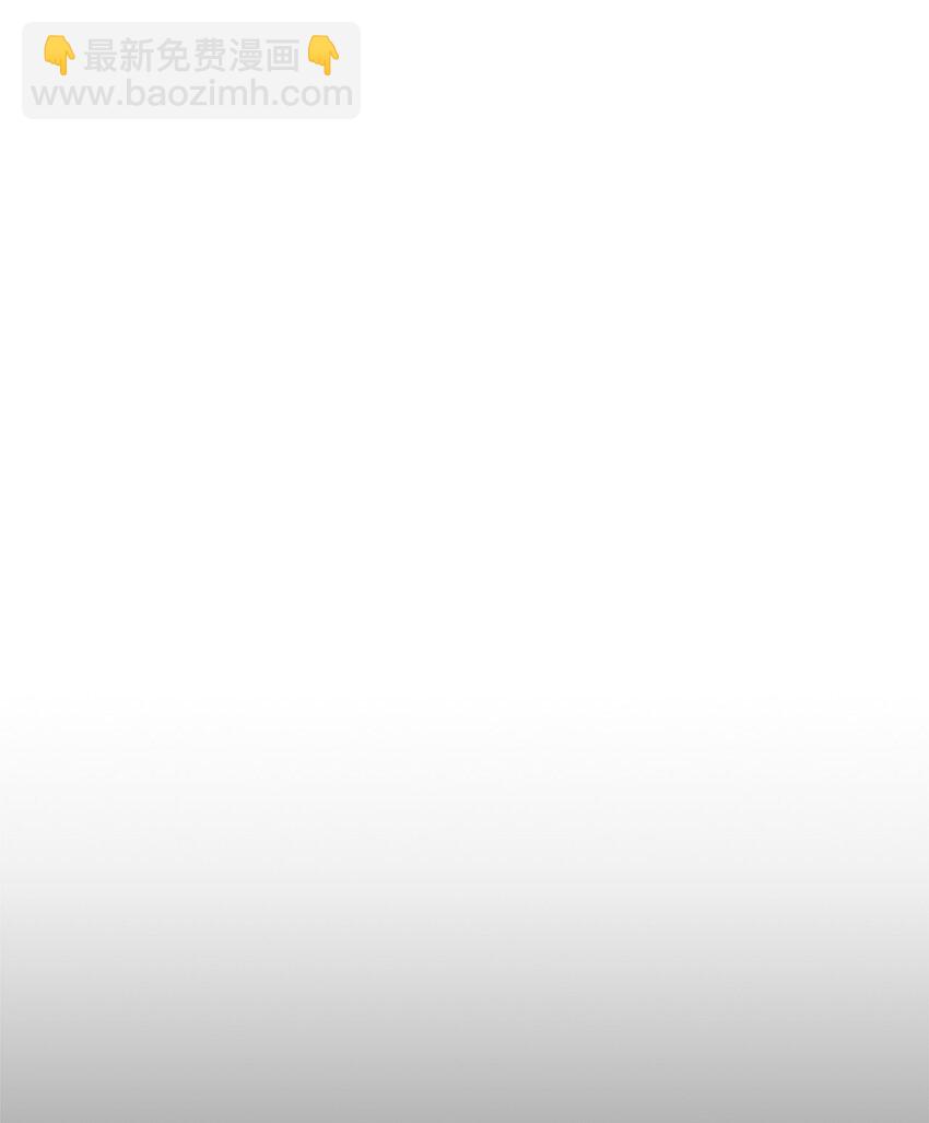 27 舒伯特家族的主人(1/3)-第28话