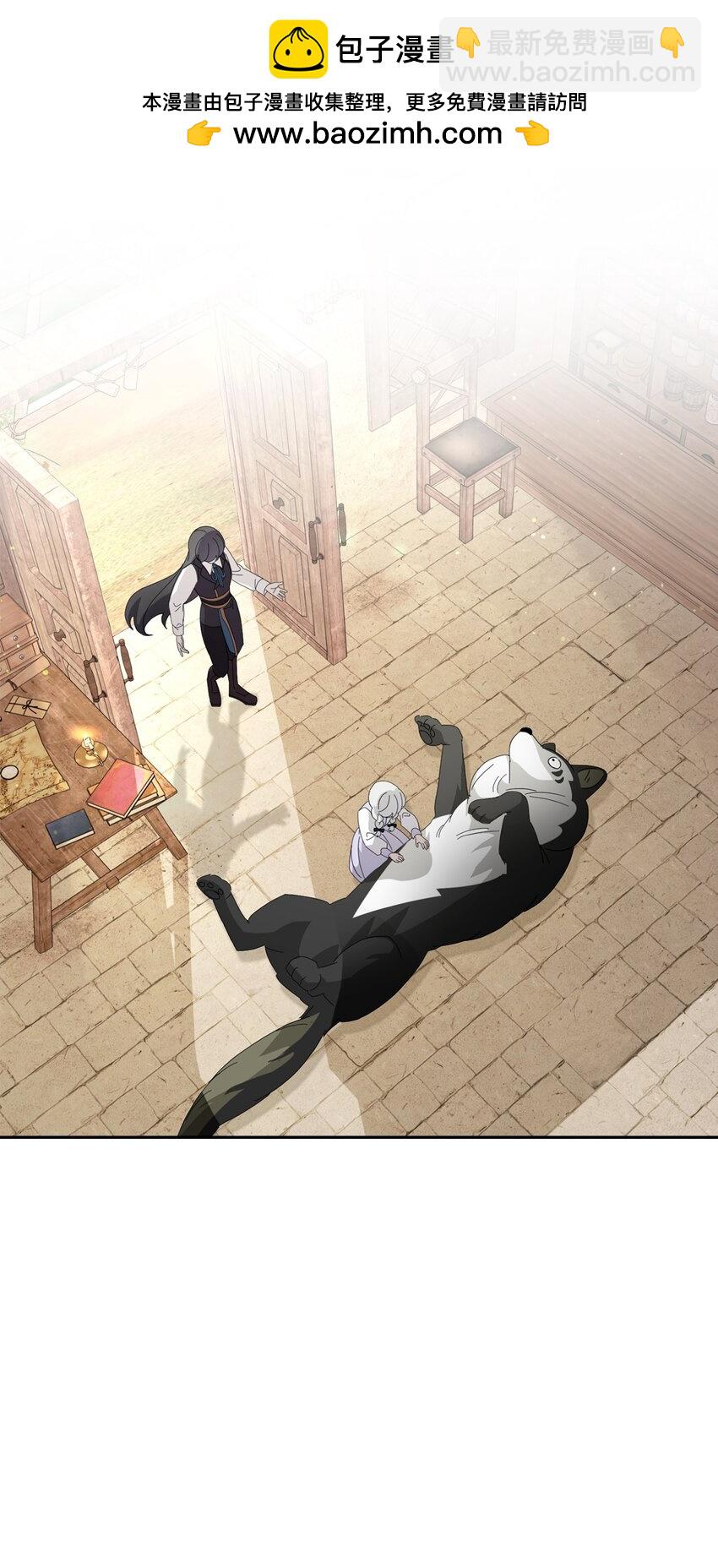 29 好孩子症候群(1/3)-第30话