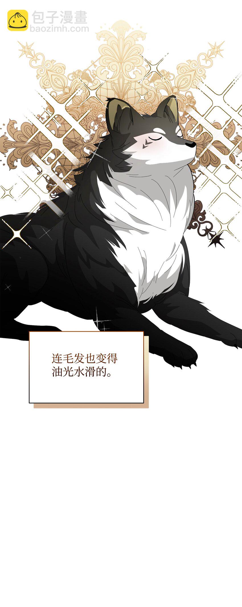 29 好孩子症候群(1/3)-第30话