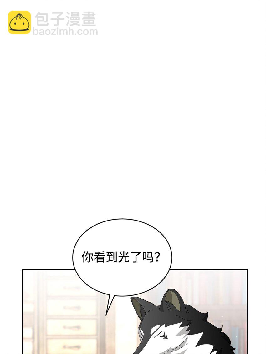 29 好孩子症候群(1/3)-第30话