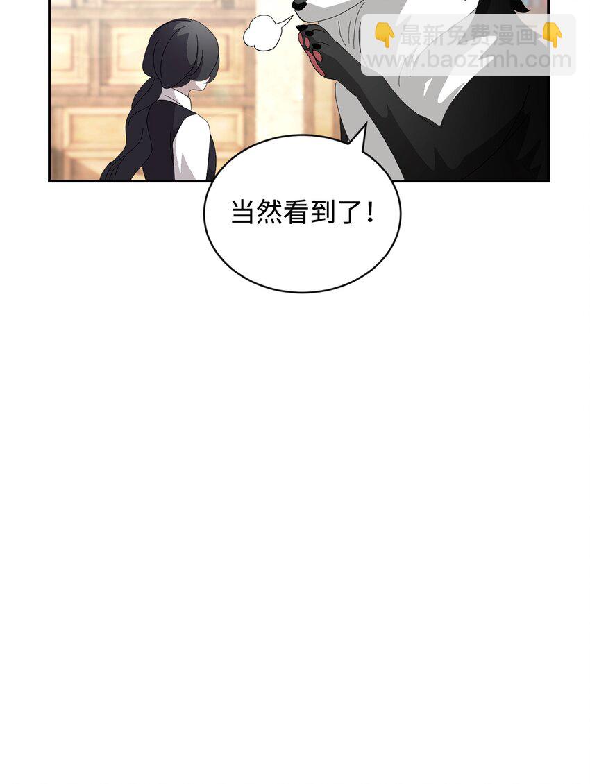 29 好孩子症候群(1/3)-第30话