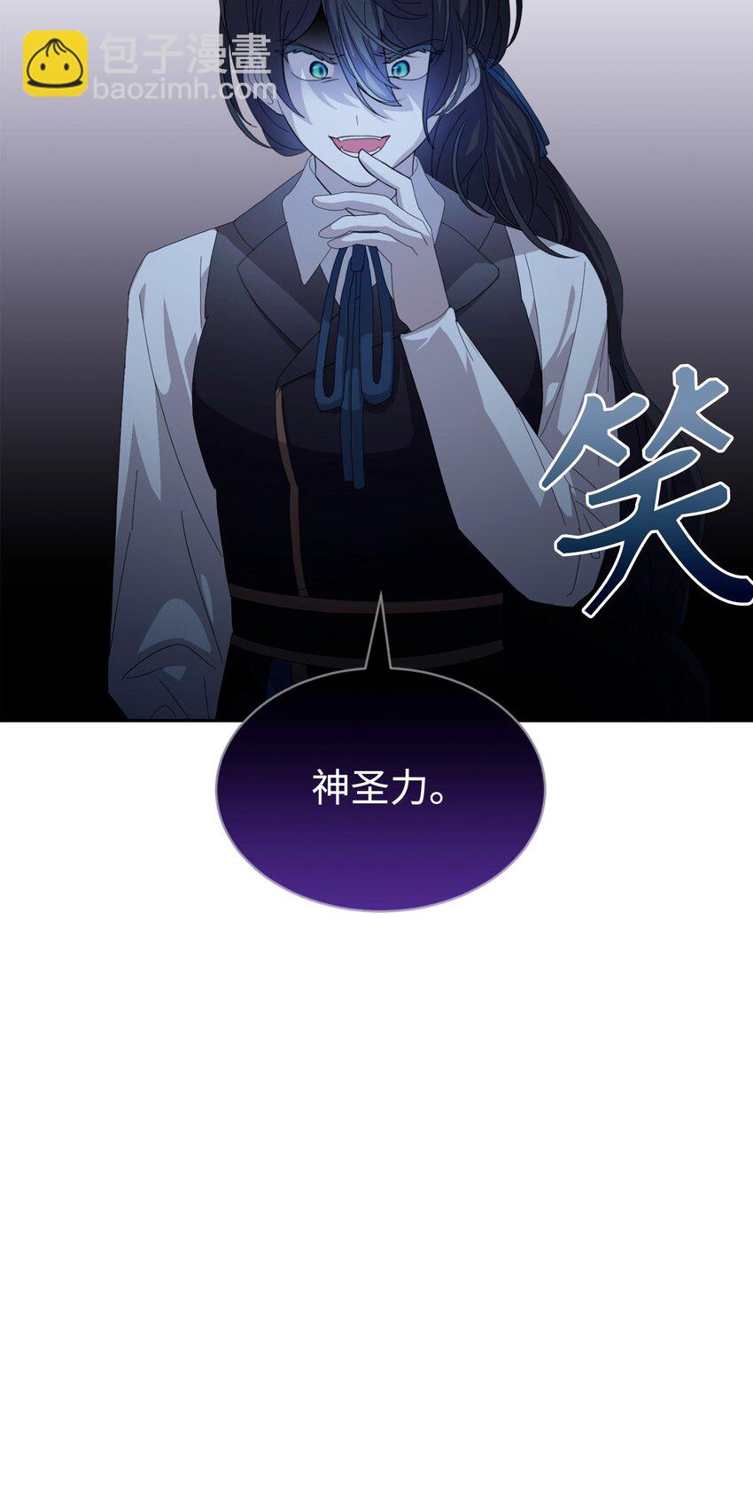 29 好孩子症候群(1/3)-第30话