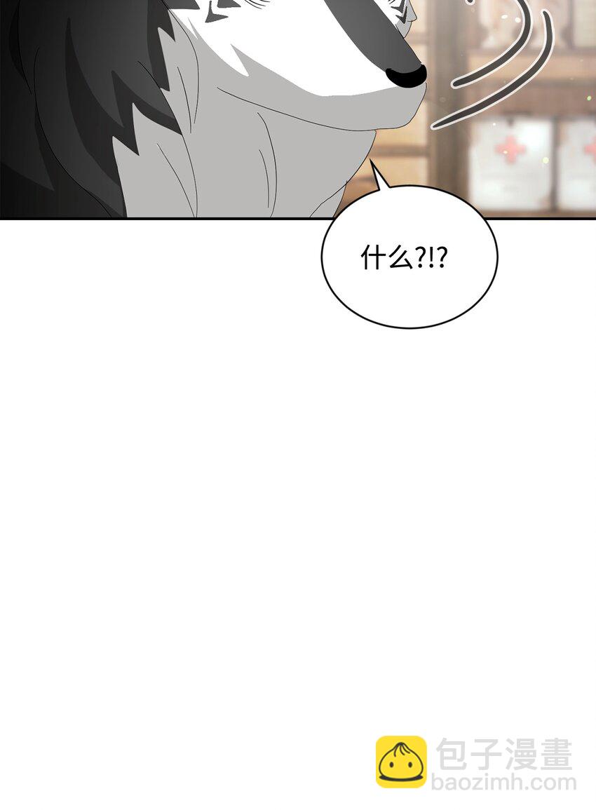 29 好孩子症候群(1/3)-第30话