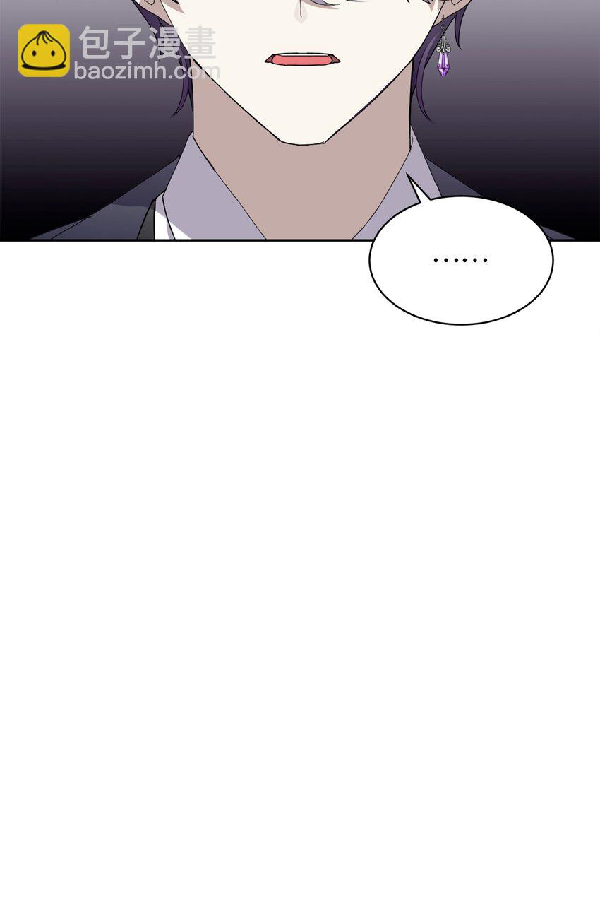 31 杰克转世？(1/3)-第32话