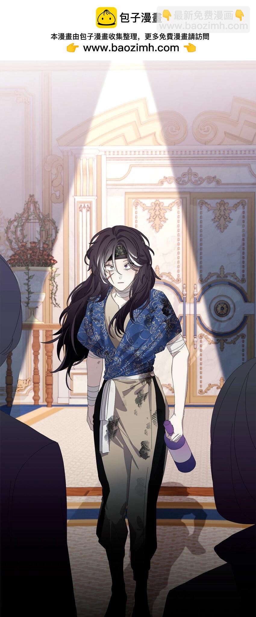 31 杰克转世？(1/3)-第32话