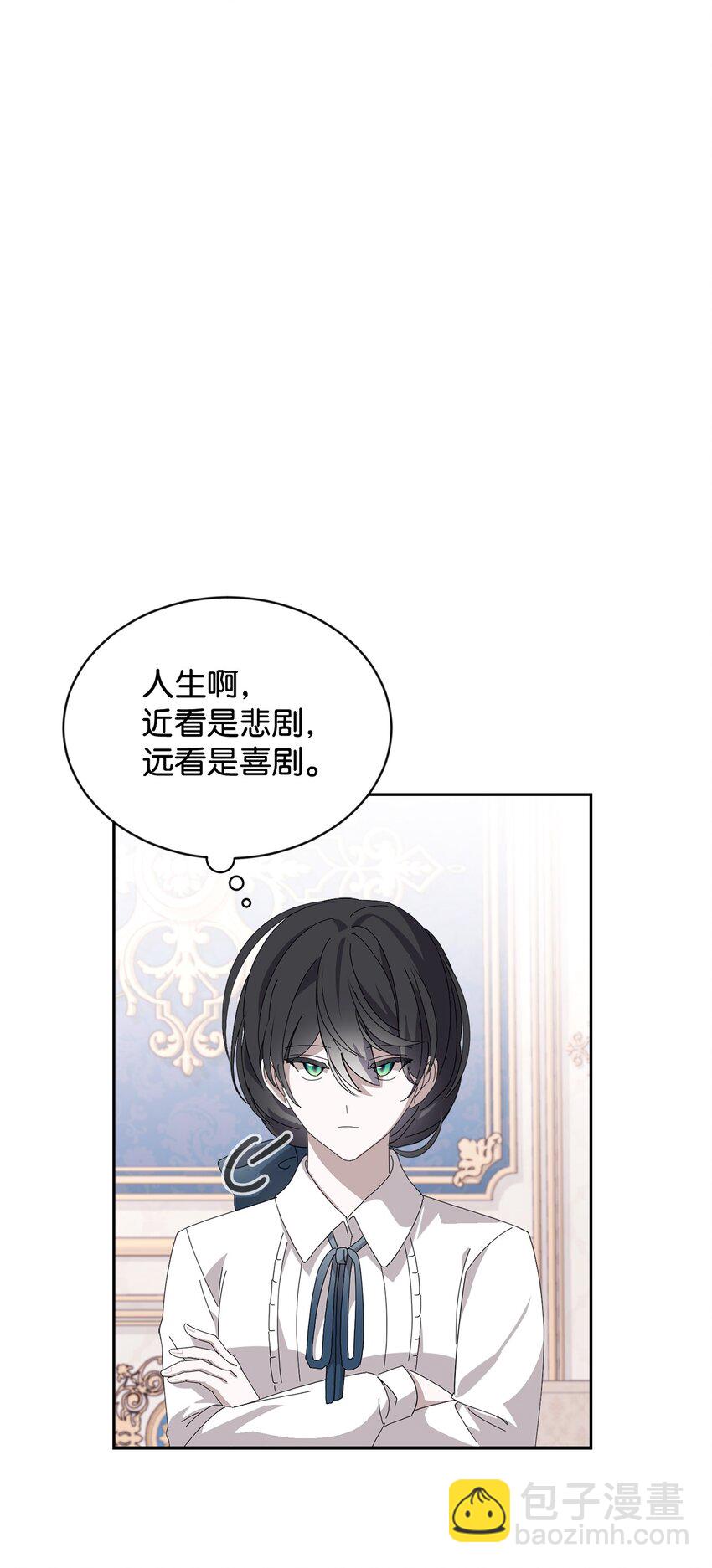 31 杰克转世？(1/3)-第32话