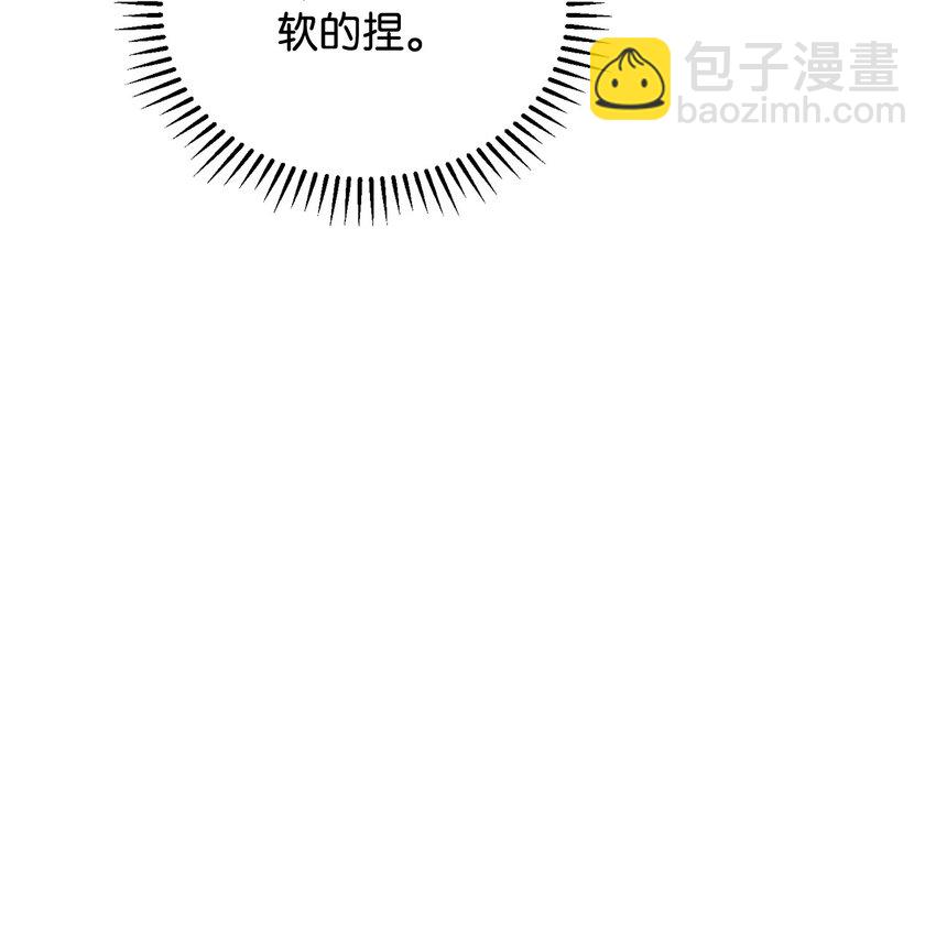 31 杰克转世？(1/3)-第32话