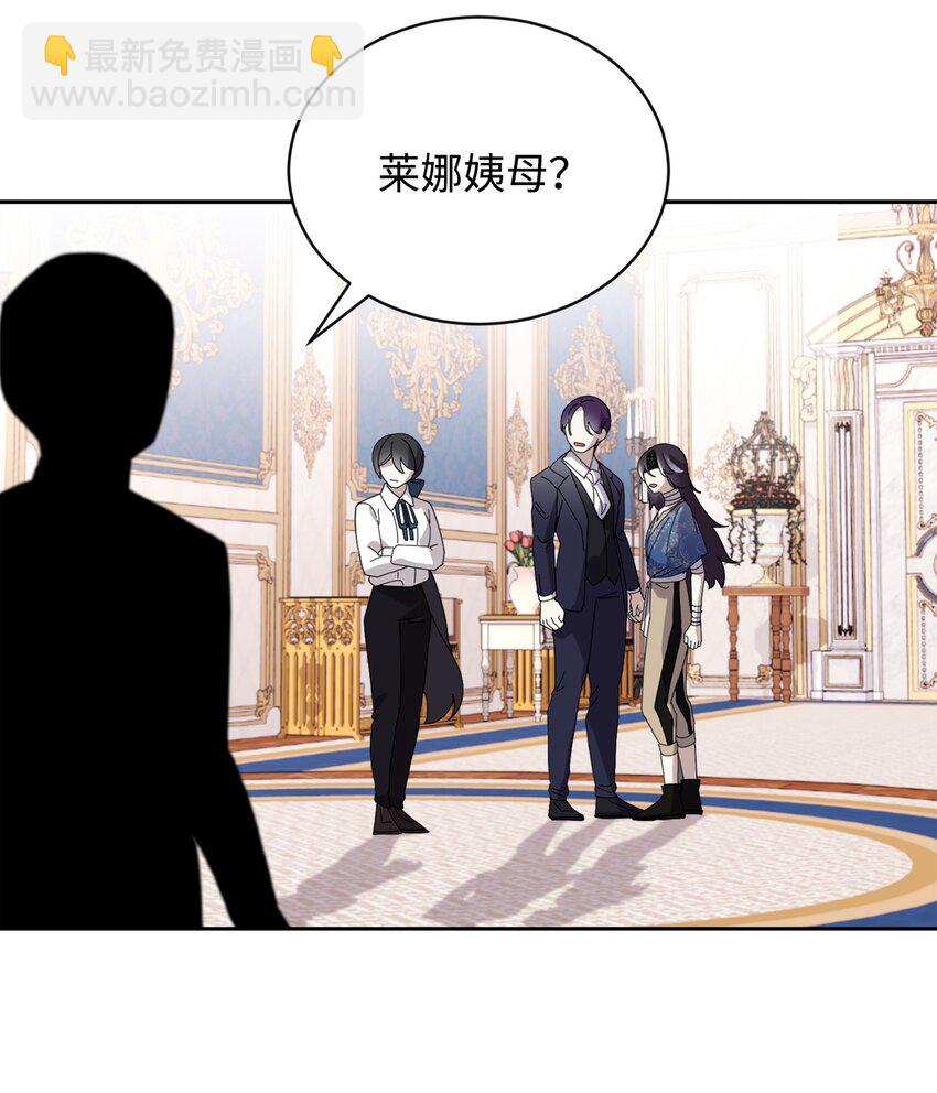 31 杰克转世？(1/3)-第32话